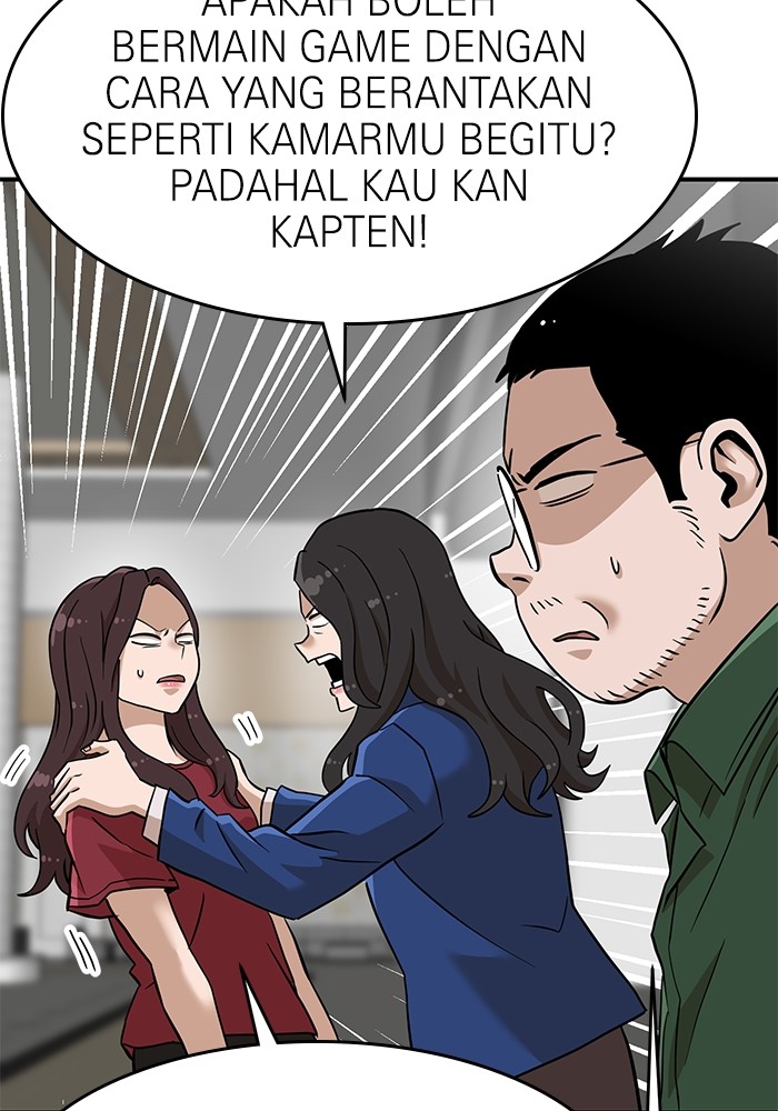 Double Click Chapter 135 - halaman 5