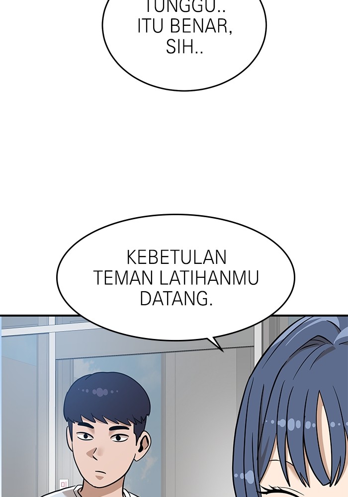 Double Click Chapter 135 - halaman 50