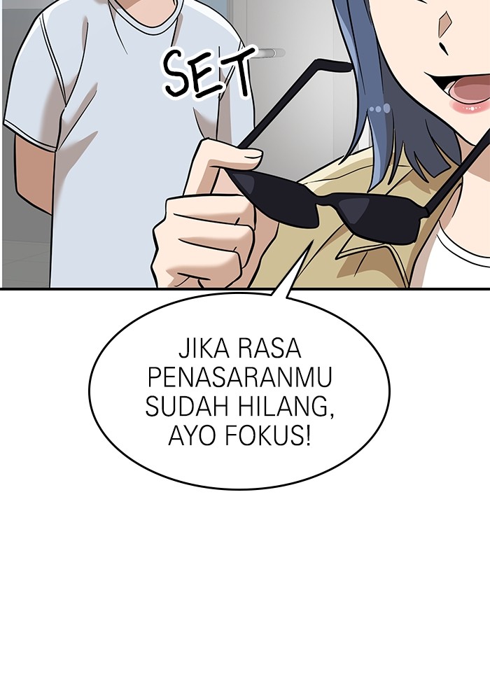Double Click Chapter 135 - halaman 51