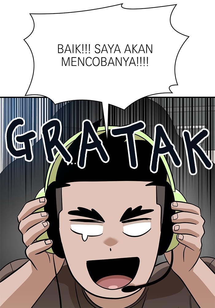 Double Click Chapter 135 - halaman 52