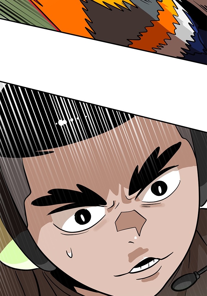 Double Click Chapter 135 - halaman 58
