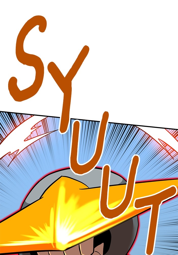Double Click Chapter 135 - halaman 62