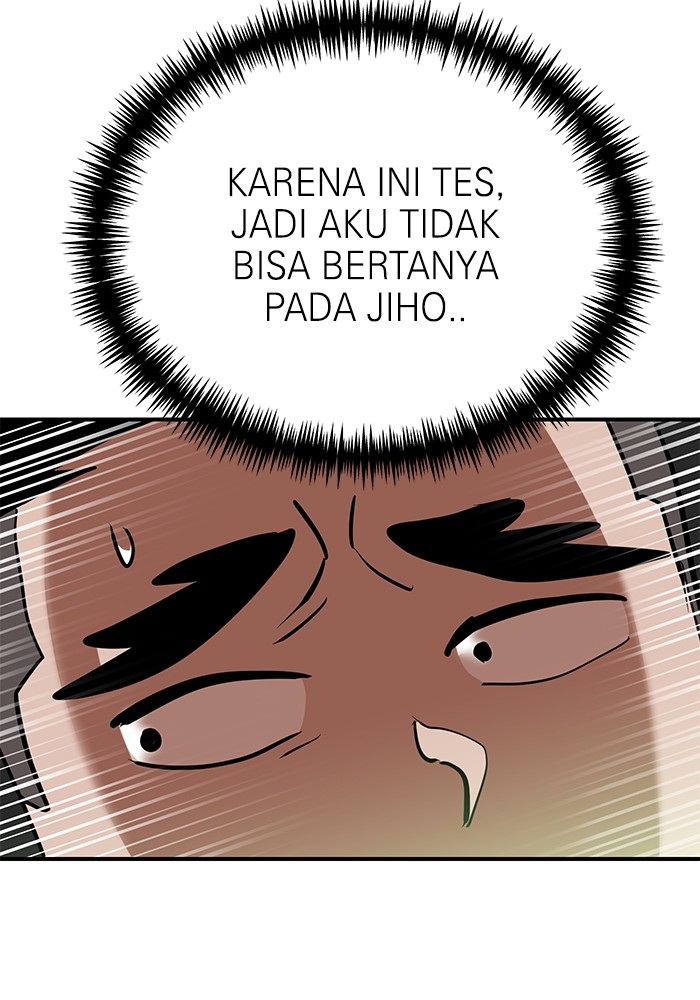 Double Click Chapter 135 - halaman 67