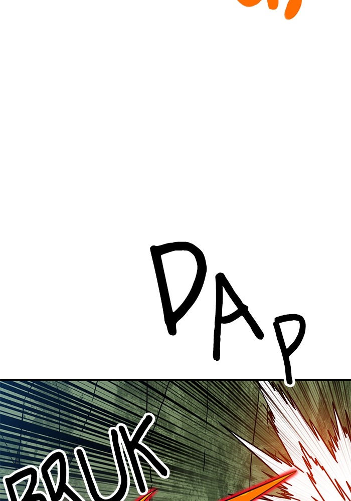 Double Click Chapter 135 - halaman 70