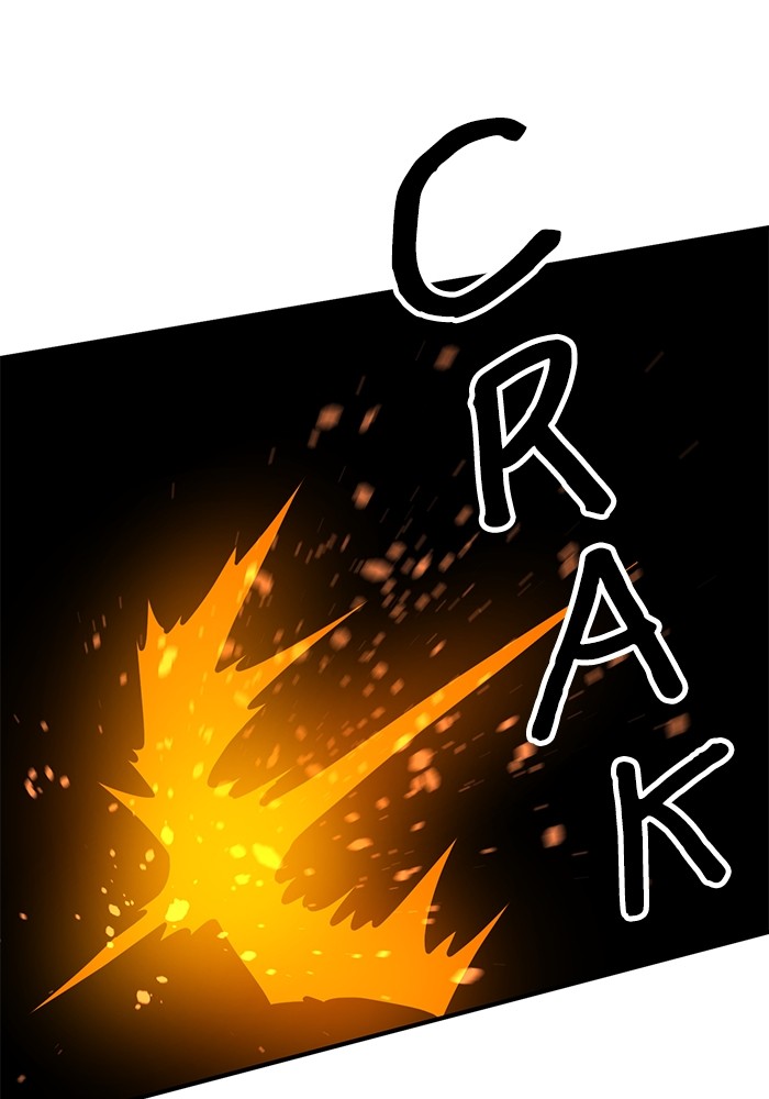 Double Click Chapter 135 - halaman 73