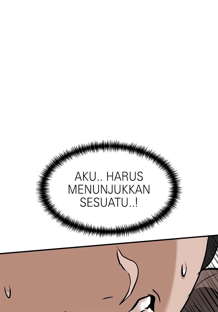 Double Click Chapter 135 - halaman 76