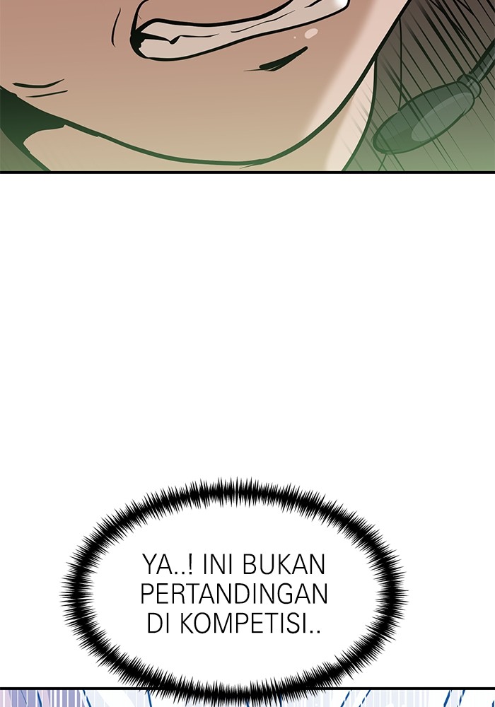 Double Click Chapter 135 - halaman 77