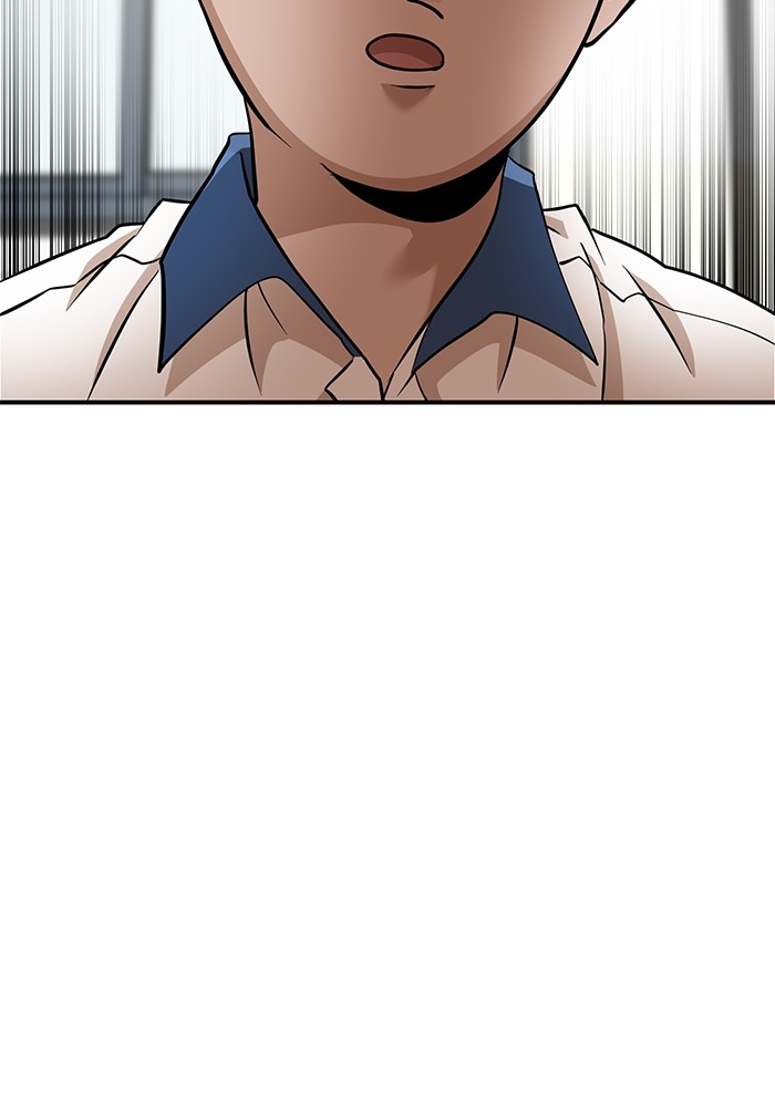 Double Click Chapter 135 - halaman 8