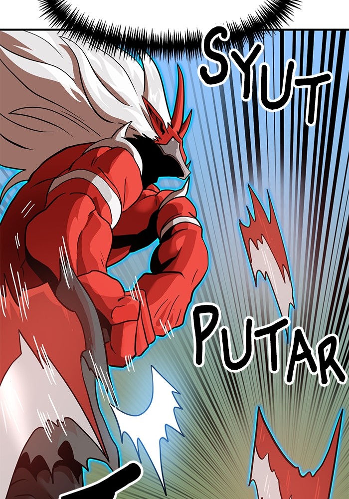 Double Click Chapter 135 - halaman 80