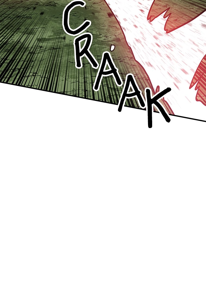Double Click Chapter 135 - halaman 86