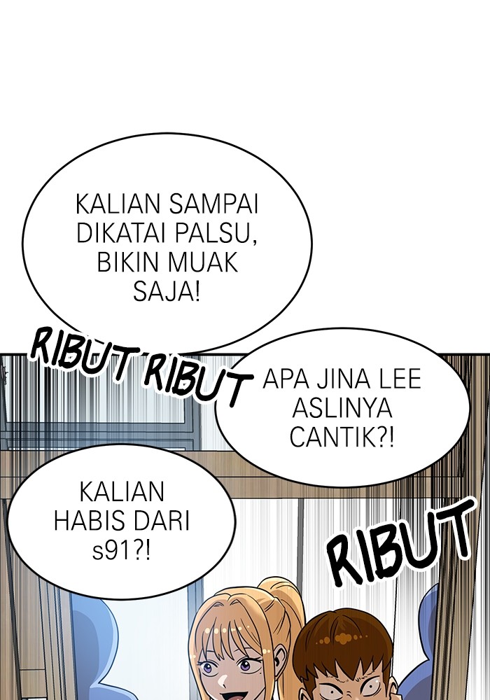 Double Click Chapter 135 - halaman 9