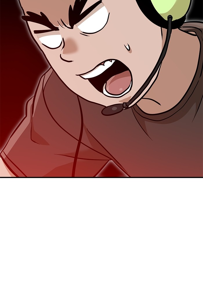 Double Click Chapter 135 - halaman 91