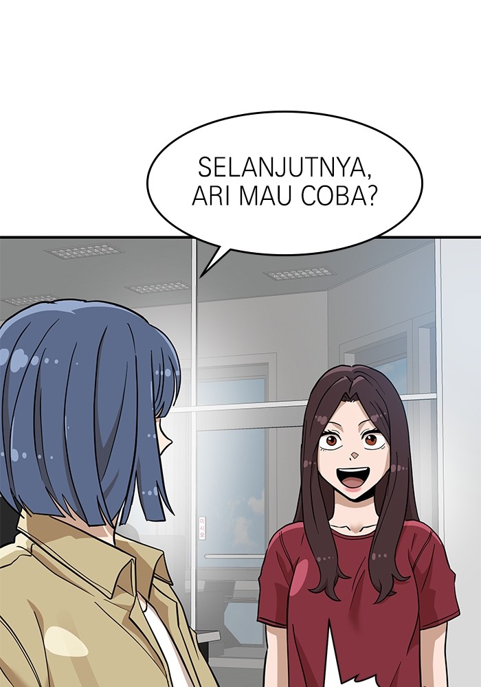 Double Click Chapter 135 - halaman 96