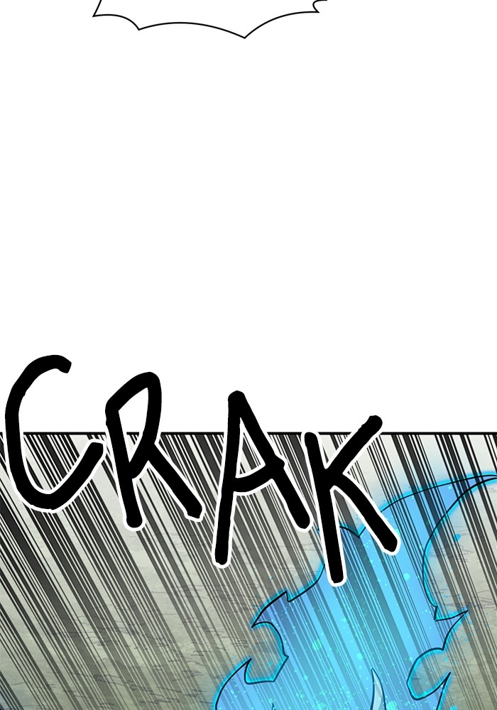 Double Click Chapter 135 - halaman 99