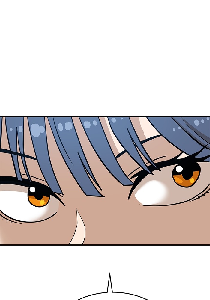 Double Click Chapter 136 - halaman 1