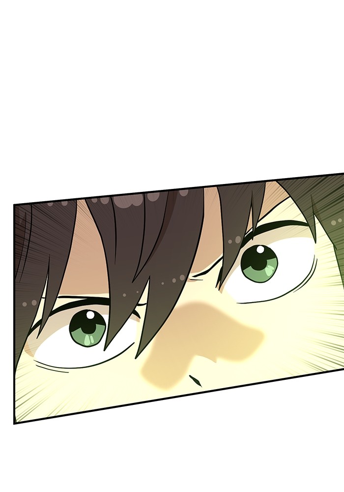 Double Click Chapter 136 - halaman 104
