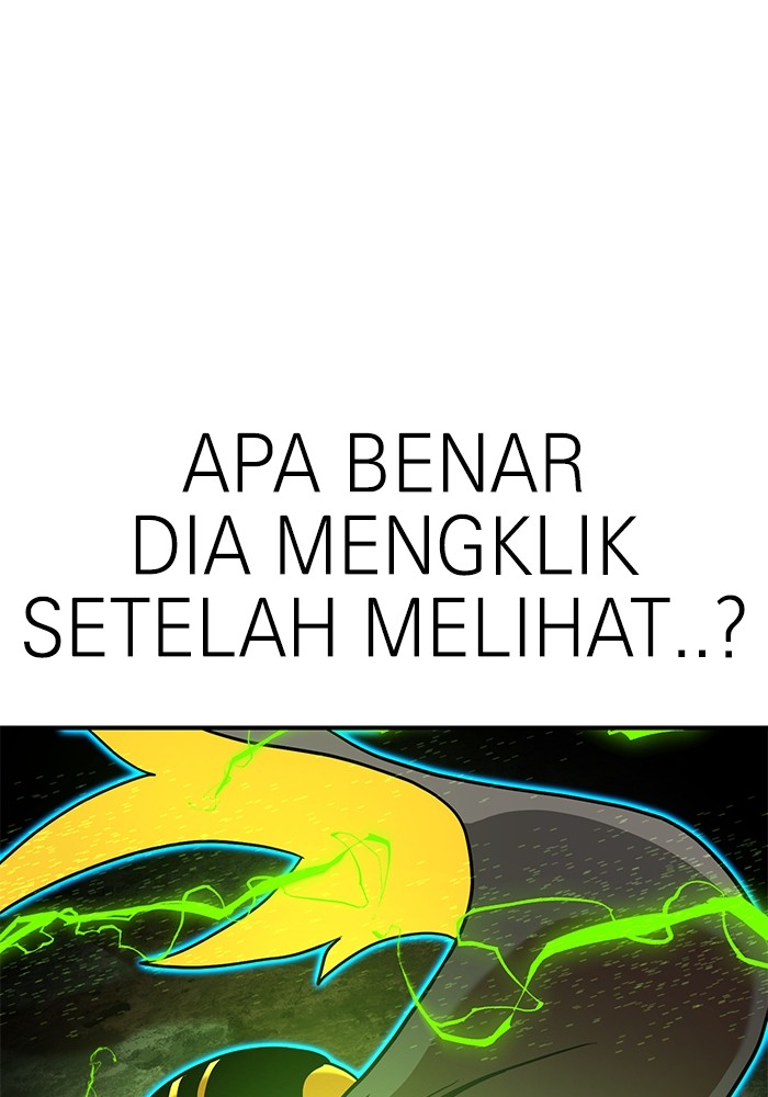 Double Click Chapter 136 - halaman 116