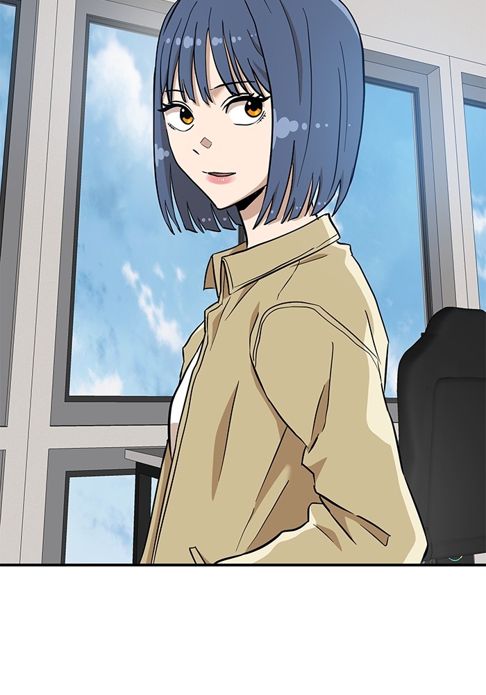 Double Click Chapter 136 - halaman 12