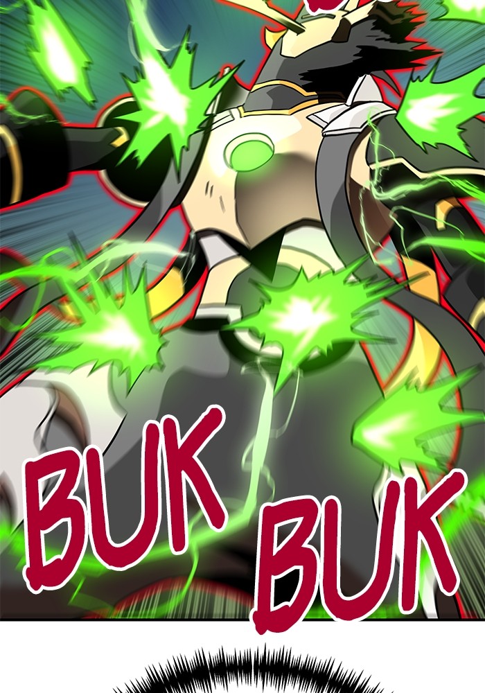 Double Click Chapter 136 - halaman 122