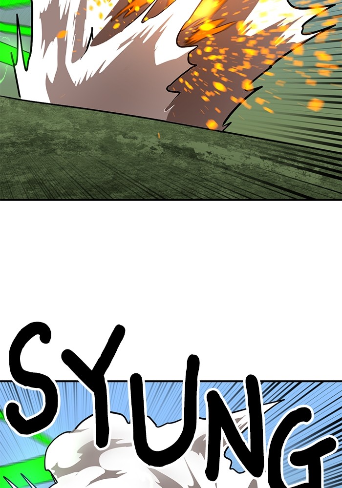 Double Click Chapter 136 - halaman 126
