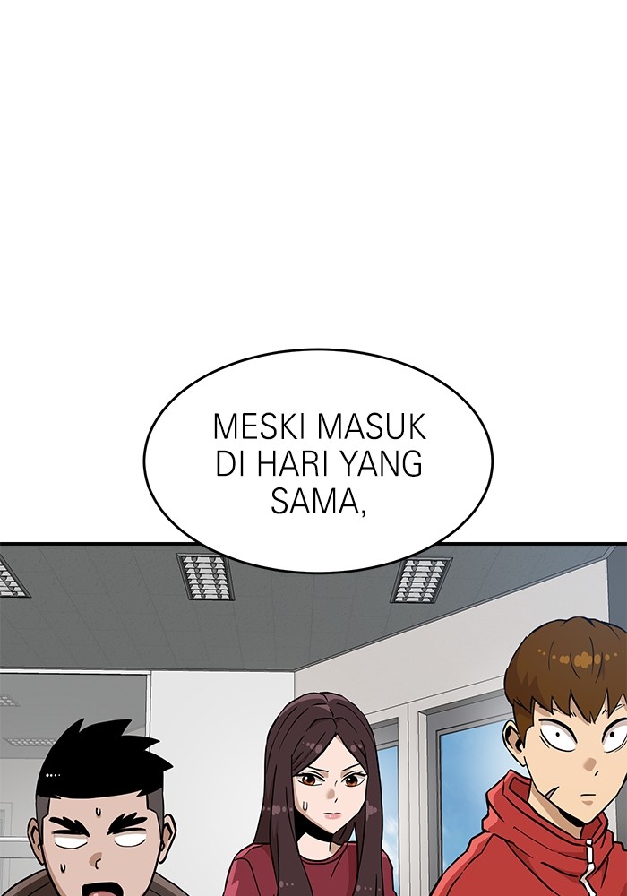Double Click Chapter 136 - halaman 13