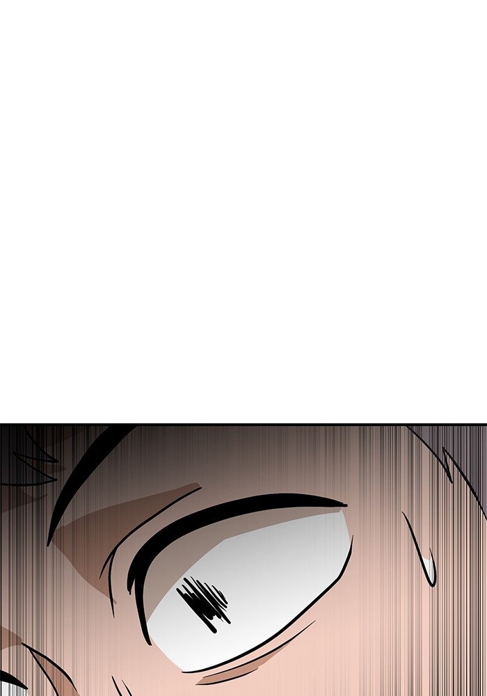 Double Click Chapter 136 - halaman 134