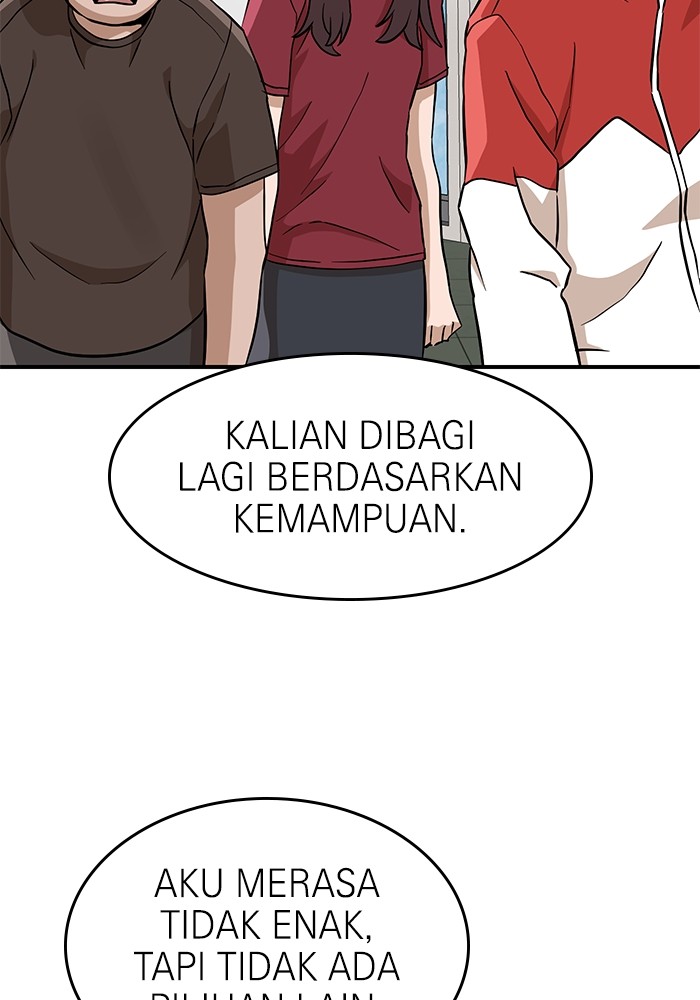 Double Click Chapter 136 - halaman 14