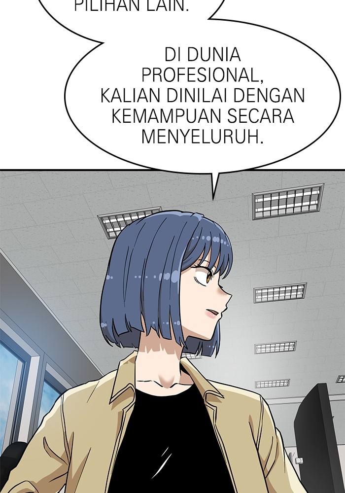 Double Click Chapter 136 - halaman 15