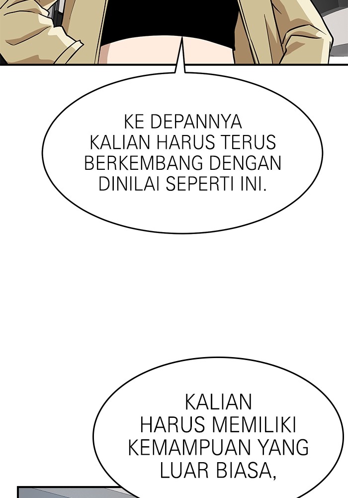 Double Click Chapter 136 - halaman 16