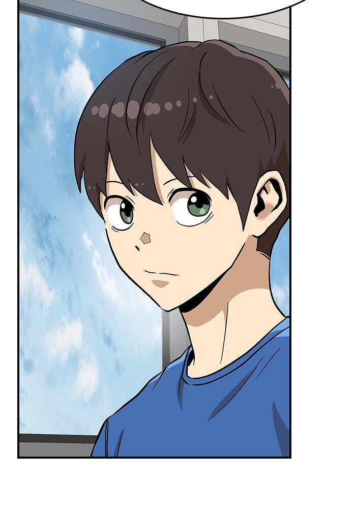 Double Click Chapter 136 - halaman 17