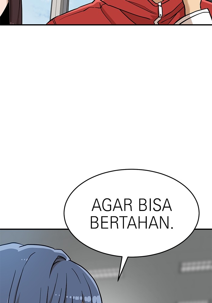 Double Click Chapter 136 - halaman 19