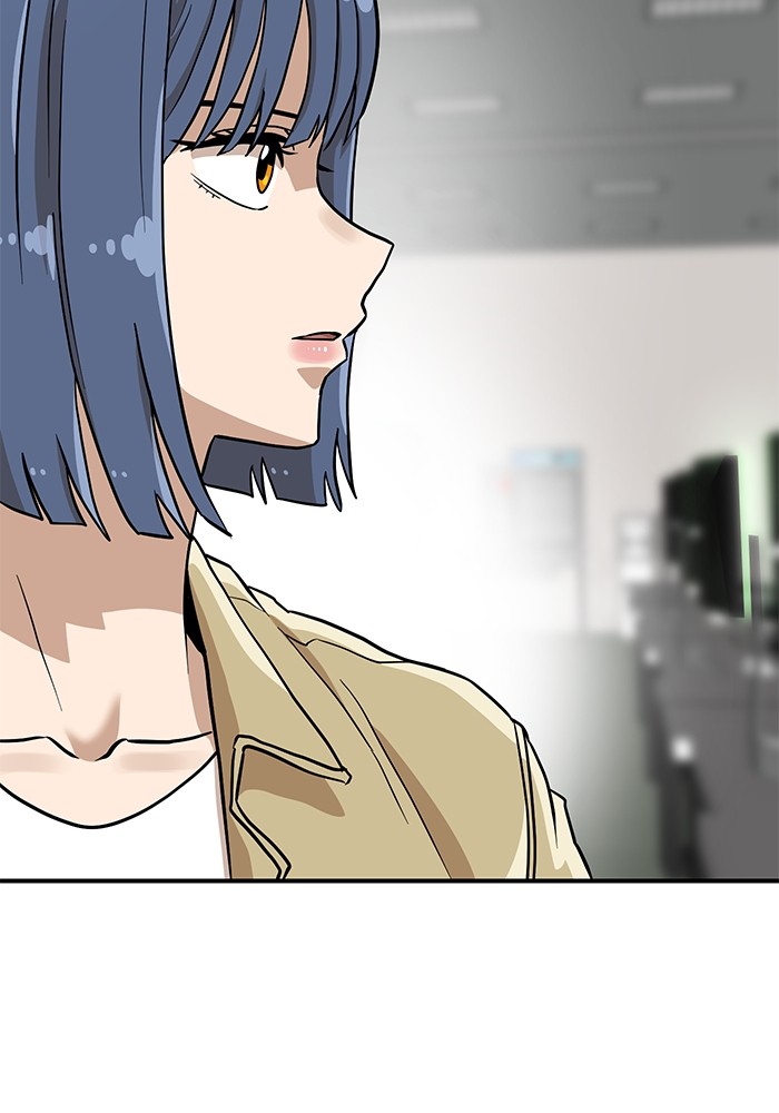 Double Click Chapter 136 - halaman 20