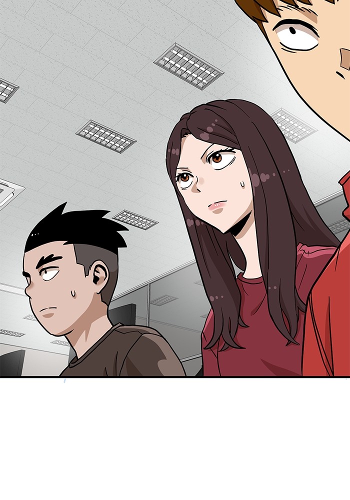 Double Click Chapter 136 - halaman 22