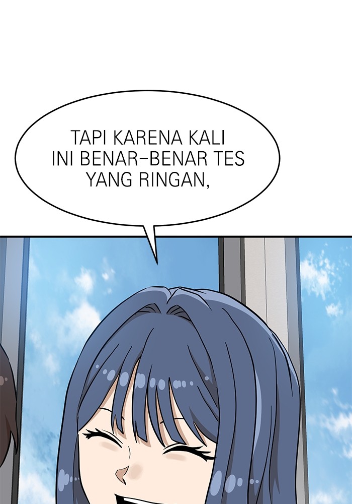 Double Click Chapter 136 - halaman 23