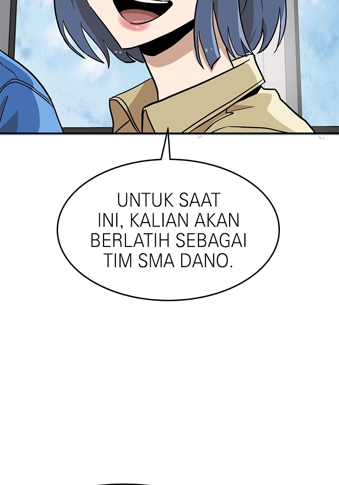Double Click Chapter 136 - halaman 24