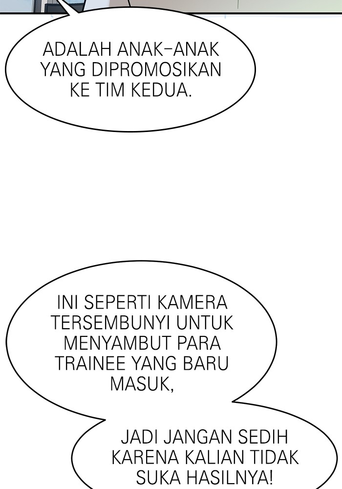 Double Click Chapter 136 - halaman 26