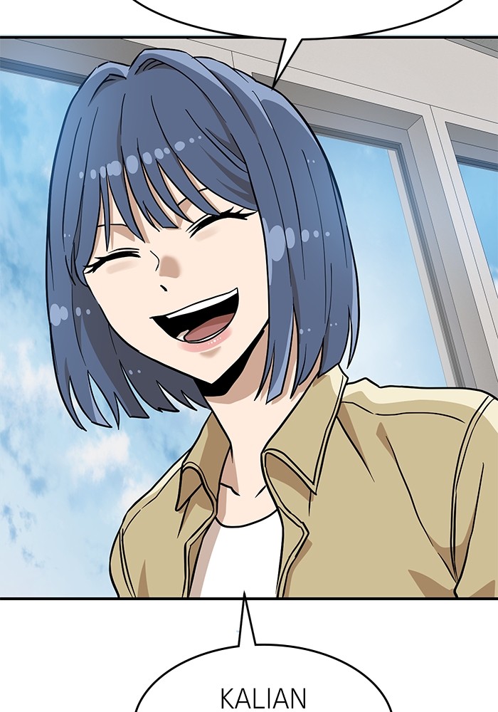 Double Click Chapter 136 - halaman 27