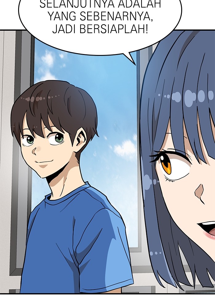 Double Click Chapter 136 - halaman 29