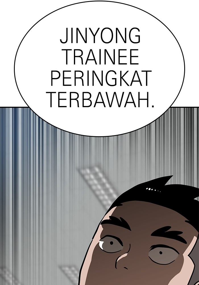 Double Click Chapter 136 - halaman 3