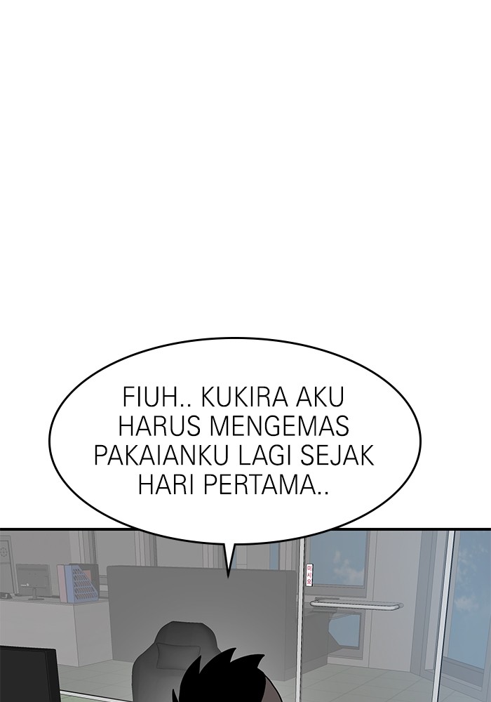 Double Click Chapter 136 - halaman 30