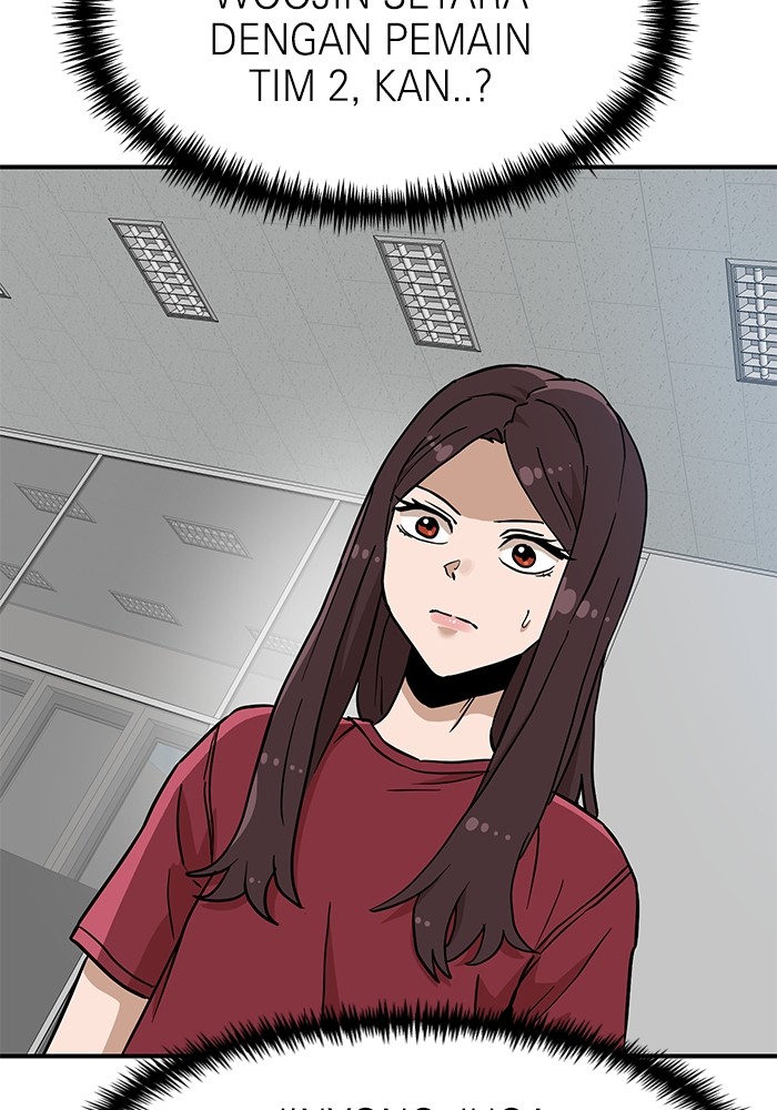 Double Click Chapter 136 - halaman 32