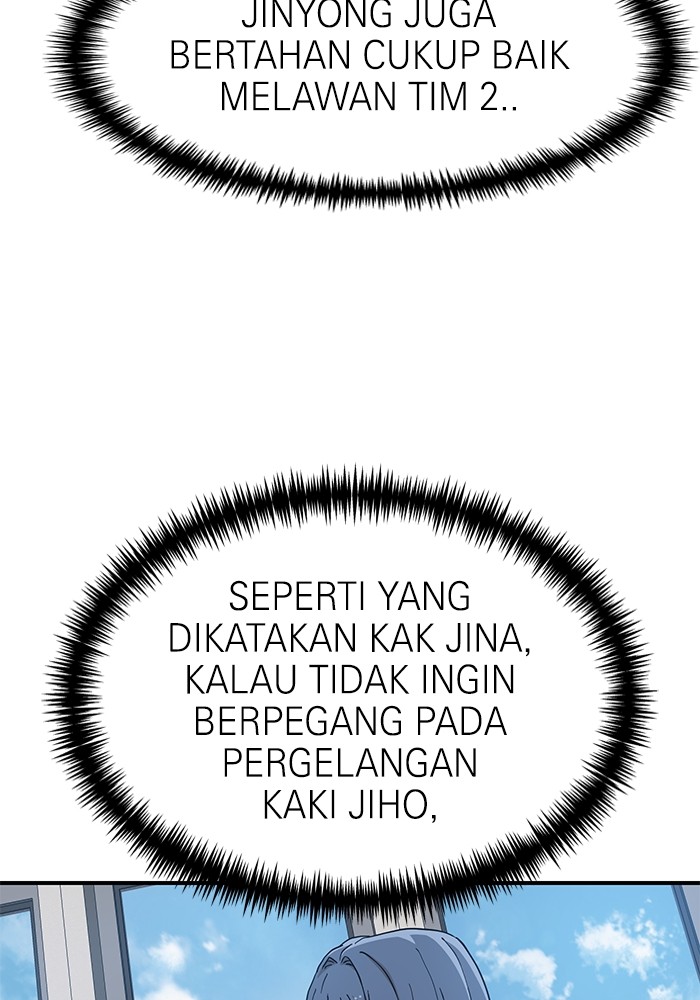 Double Click Chapter 136 - halaman 33