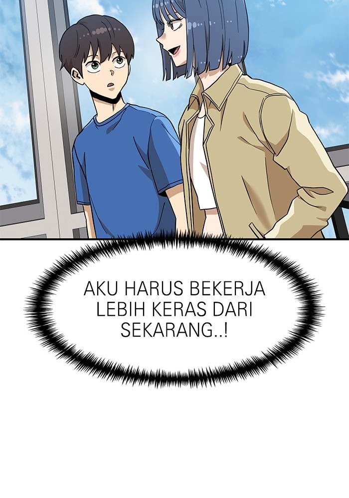 Double Click Chapter 136 - halaman 34