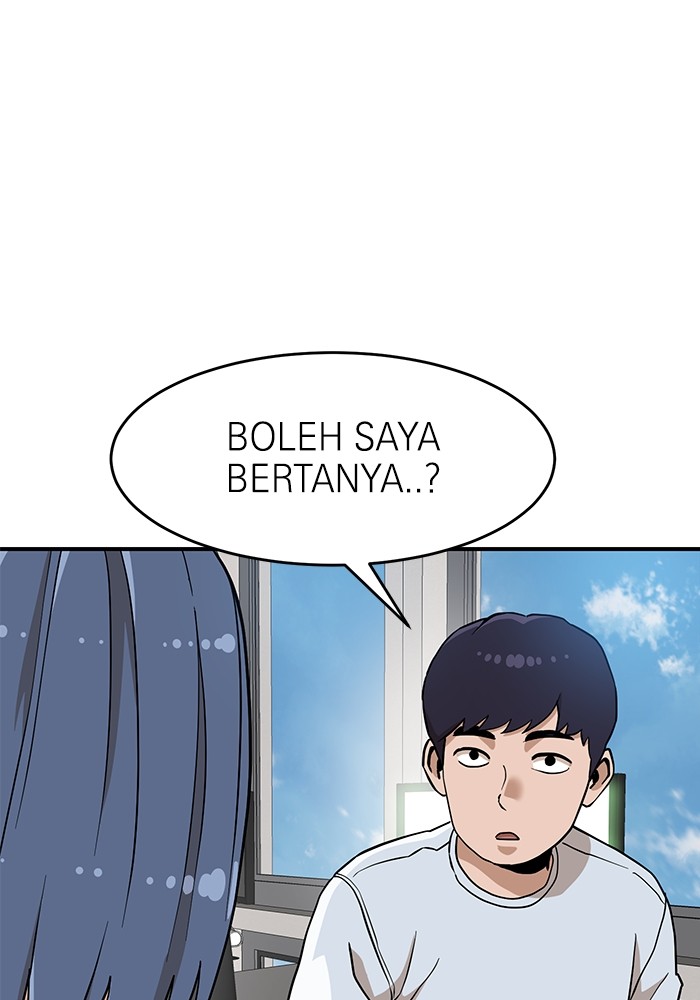 Double Click Chapter 136 - halaman 35