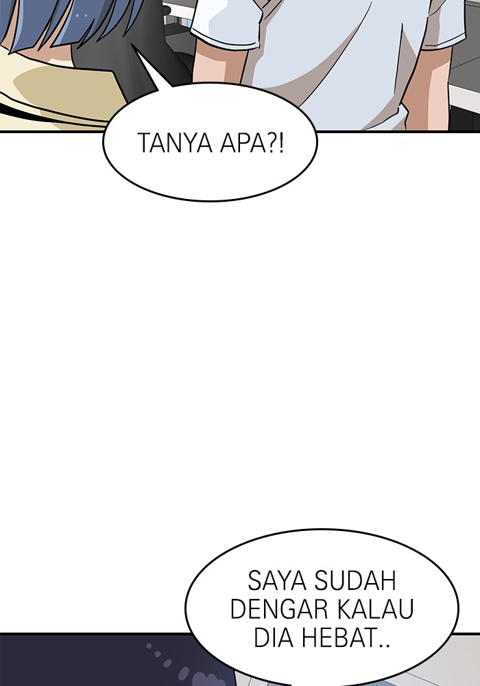 Double Click Chapter 136 - halaman 36