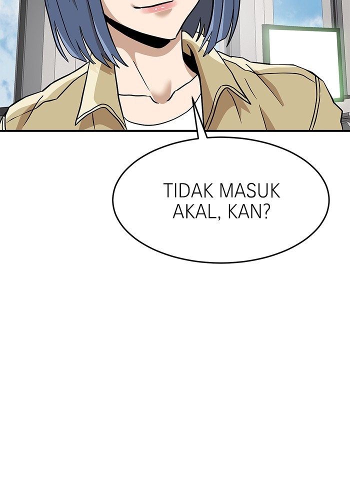 Double Click Chapter 136 - halaman 39