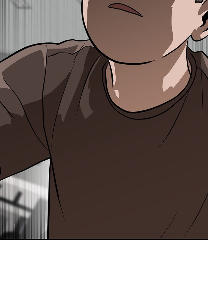 Double Click Chapter 136 - halaman 4