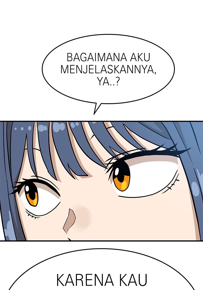 Double Click Chapter 136 - halaman 40