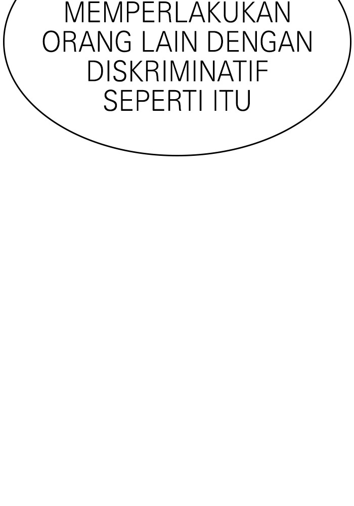 Double Click Chapter 136 - halaman 41