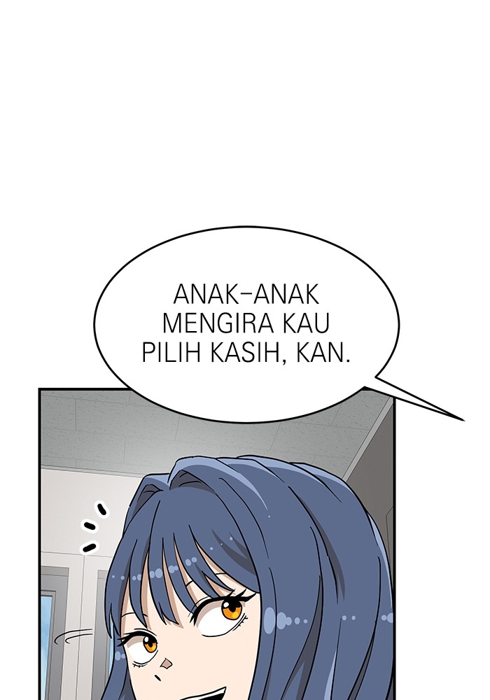 Double Click Chapter 136 - halaman 42